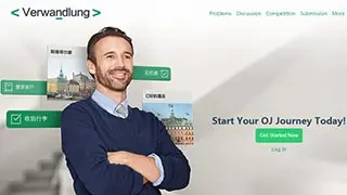 Verwandlung Online Judge thumbnail